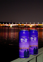 [NSP NEWS Image]세븐브로이맥주, 세븐브로이 한강 캔맥주 출시