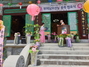 (NSP NEWS Image)충효사, 불기 2564년 부처님 오신 날 맞아 봉축 '법요식' 봉행