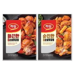 NSP통신-화끈한 순살닭갈비와 순진한 순살닭갈비 (하림 제공)