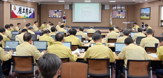 NSP통신-▲공주시가 행정포털 시스템 구축 착수보고회를 가졌다. (공주시)