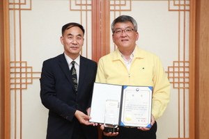 [NSP PHOTO]예천군, 2020 대한민국 에너지효율·친환경 대상 수상