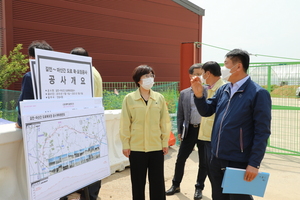 [NSP PHOTO]김보라 안성시장, 자연재해대비 대규모 건설현장 점검 실시