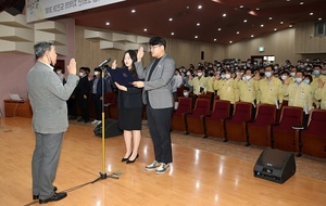 [NSP PHOTO]태안군, 적극행정 실천 다짐