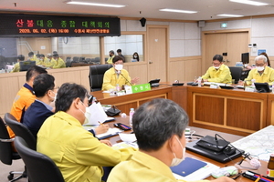 [NSP PHOTO]수원시, 산불 대응위해 최첨단시스템 도입하나