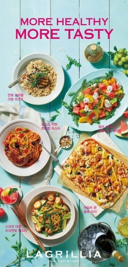 NSP통신-제철 식재료 활용한 여름 신메뉴 (SPC그룹 제공)