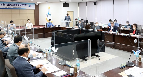 NSP통신-▲보령시가 해수욕장협의회를 개최했다. (보령시)
