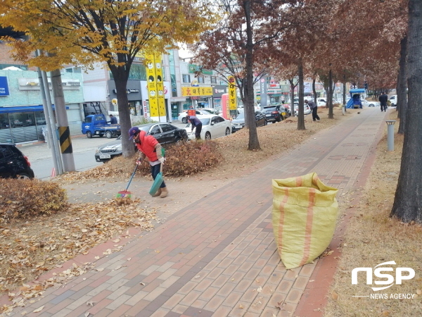 NSP통신-구미시에서는 관내 취약계층에게 안정된 일자리를 제공하고 지역경제 활성화를 위한 2020년 하반기 지역공동체일자리사업 참여자를 모집한다. (구미시)