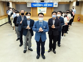 [NSP PHOTO]경기도시공사, 코로나19 극복 기원 덕분에 챌린지 동참