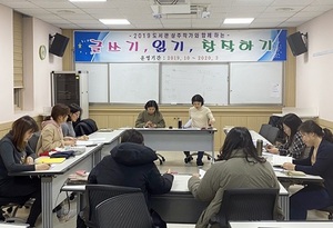 [NSP PHOTO]정읍시, 도서관 상주 작가 지원사업 공모 2년 연속 선정