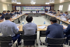 [NSP PHOTO]경북도, 포스트 코로나 건설경기 활성화 결의