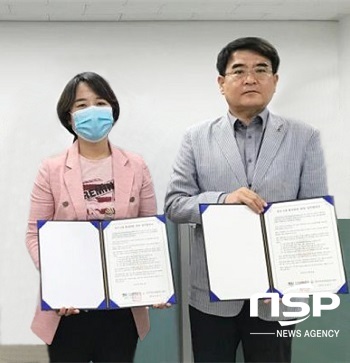 [NSP PHOTO]호원대-완주 여성새로일하기센터, 업무협력 협약