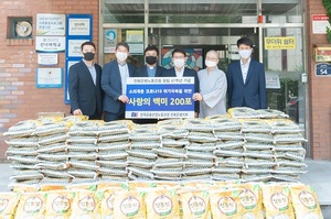 [NSP PHOTO]전북은행노조, 코로나 극복 사랑의 백미 전달식 진행
