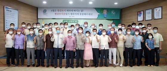 NSP통신-▲서천군이 한산모시옷입기 챌린지 캠페인을 진행한다. (서천군)