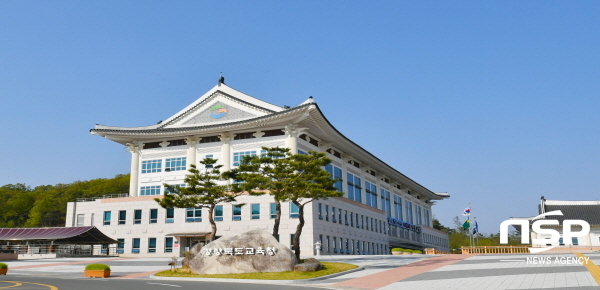 NSP통신-경상북도교육청은 등교 개학과 생활 속 거리두기 시행에 따라 8일부터 오는 26일까지 도내 학원과 교습소를 대상으로 도 교육청-교육지원청 합동 지도점검을 한다. (경상북도교육청)