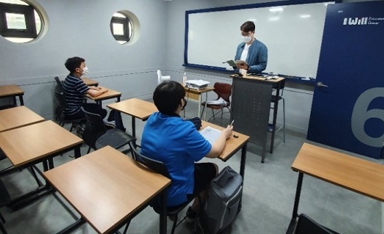 NSP통신-▲계룡시가 관내 대형학원을 대상으로 합동점검을 실시했다. (계룡시)