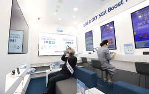 [NSP PHOTO]DGB대구은행, 동대구역 디지털 존 오픈