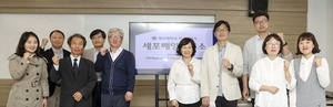 [NSP PHOTO]영남대 세포배양연구소, 정부 지원으로 바이오산업 이끌 주역 될 것