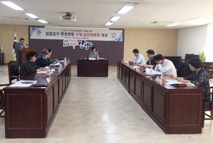 [NSP PHOTO]안양시, 다중이용시설 400여 곳 조건부 집합금지 해제