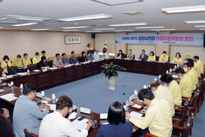 [NSP PHOTO]광양시의회, 2020년도 제1차 의정자문위원회 개최