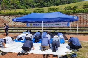 [NSP PHOTO]한국농업경영인 봉화군연합회, 희망기원제 개최