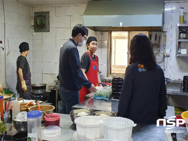 NSP통신-청송군은 식품의약안전처에서 실시한 2020년도 식품안전관리 평가결과 우수 기관에 선정된 데 이어 경상북도 식품안전관리 평가에서도 최우수 기관으로 선정됐다고 밝혔다 (청송군)