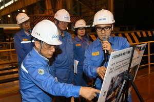 [NSP PHOTO]광양제철소 협력사협회, 2분기 우수 협력사 및 우수 직원 선발