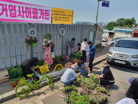 [NSP PHOTO]순천시 덕연동, 주민과 함께 자전거정원 조성