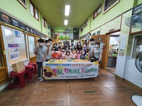 [NSP PHOTO]전남자연과학고, SH동아리 빵나눔 자원봉사
