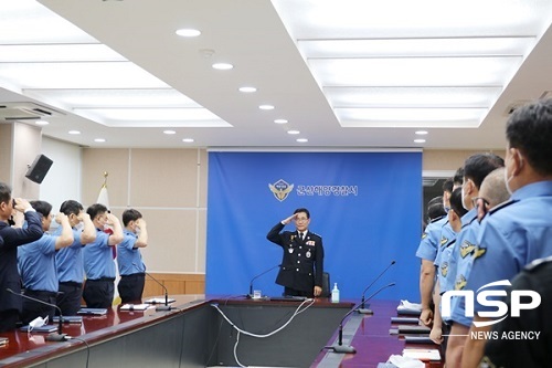 [NSP PHOTO]박상식 제28대 군산해양경찰서장 취임