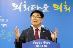 [NSP PHOTO]조광주 의원, 후반기 경기도의회 의장 출마