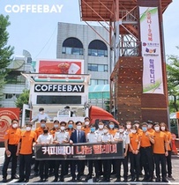 [NSP PHOTO]커피베이, 도봉소방서 찾아 나눔 릴레이 진행..소방관 100명에게 음료·베이커리 제공