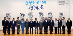 [NSP PHOTO]박병석 국회의장, 북도 합의 정신을 지켜주기 바란다