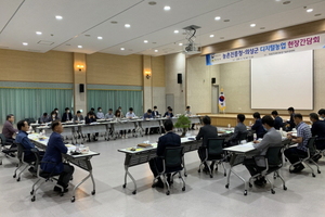 [NSP PHOTO]의성군, 현장 밀착형 디지털 농업기술의 메카로 육성