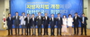 (NSP NEWS Image)경기도의회, 지방자치법 대토론회 성황리 마쳐