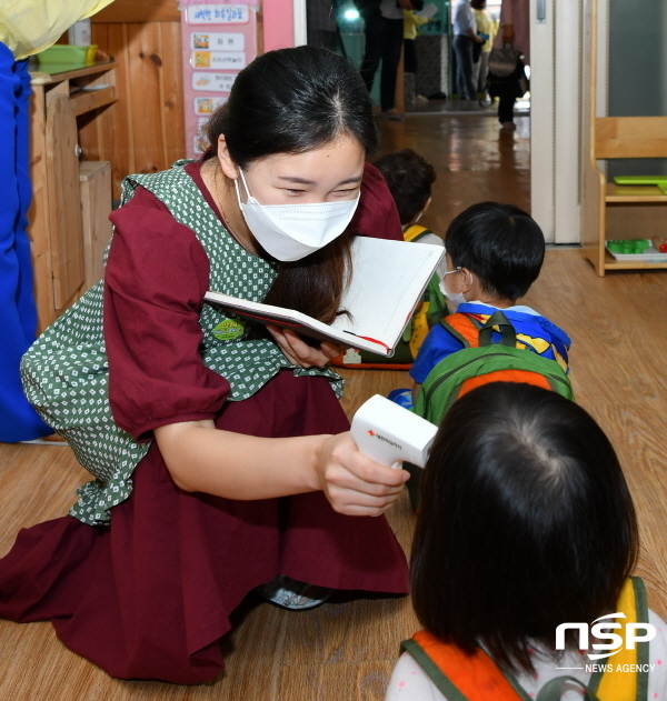 NSP통신-대구시는 어린이집 전면 개원 대비 모의 방역훈련을 실시했다. (대구시)