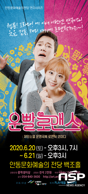 -(안동시)