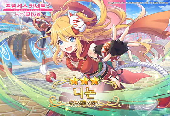 NSP통신- (카카오게임즈)