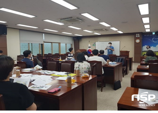 NSP통신-경상북도교육청은 창의적 문제 해결력과 협업·참여·공유 능력 함양으로 미래 핵심 인재 육성을 위해 남부창의인재교육지원센터를 구축한다고 18일 밝혔다. (경상북도교육청)