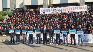 [NSP PHOTO]한국노총 건설노조 경기본부 이재명 상고심, 전원합의체 회부 환영