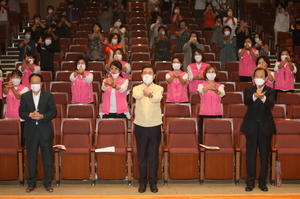 [NSP PHOTO]포항시, 경로당 환경정비사업 발대식 및 직무교육 실시