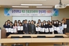 [NSP PHOTO]순천대학교, 2020년 에코진로코디네이터 양성과정 수료식