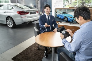 [NSP PHOTO]BMW 코리아, 전자계약시스템 디지털 세일즈 플랫폼 도입