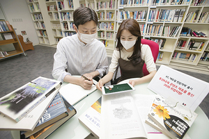 [NSP NEWS Image]KT, 에듀윌과 교육·통신 취업준비 상품 출시