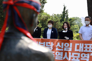 [NSP PHOTO]김재연 진보당 상임 대표 대안정당, 대중적 진보정당 길 가겠다