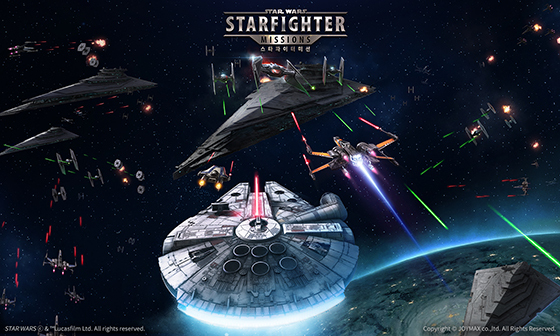 NSP통신- (조이맥스)