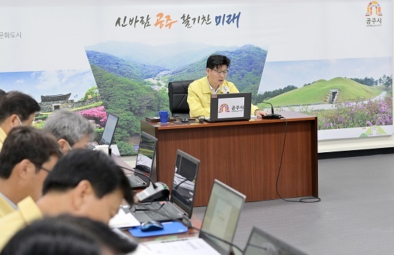 NSP통신-▲공주시가 관내 경로당 운영재개를 일주일 연기하기로 했다. (공주시)