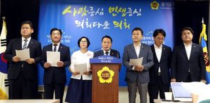 [NSP PHOTO]박근철 당 대표 당선자, 도의회 후반기 민주당 수석대표단 지명