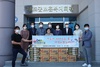 [NSP PHOTO]청도교육지원청, 청도군보훈 7단체 초대 위문품 전달