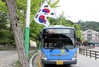 [NSP PHOTO]계룡시, 버스노선체계 개편 용역 추진