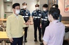 [NSP PHOTO]대전시, 특수판매업 집중감시